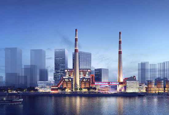Shanghai Yangshupu Power Plant Regeneration
