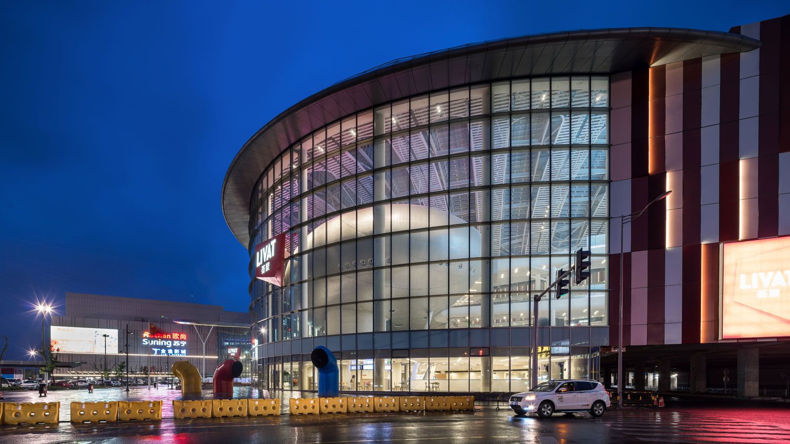 Wuxi Ikea Shopping Mall