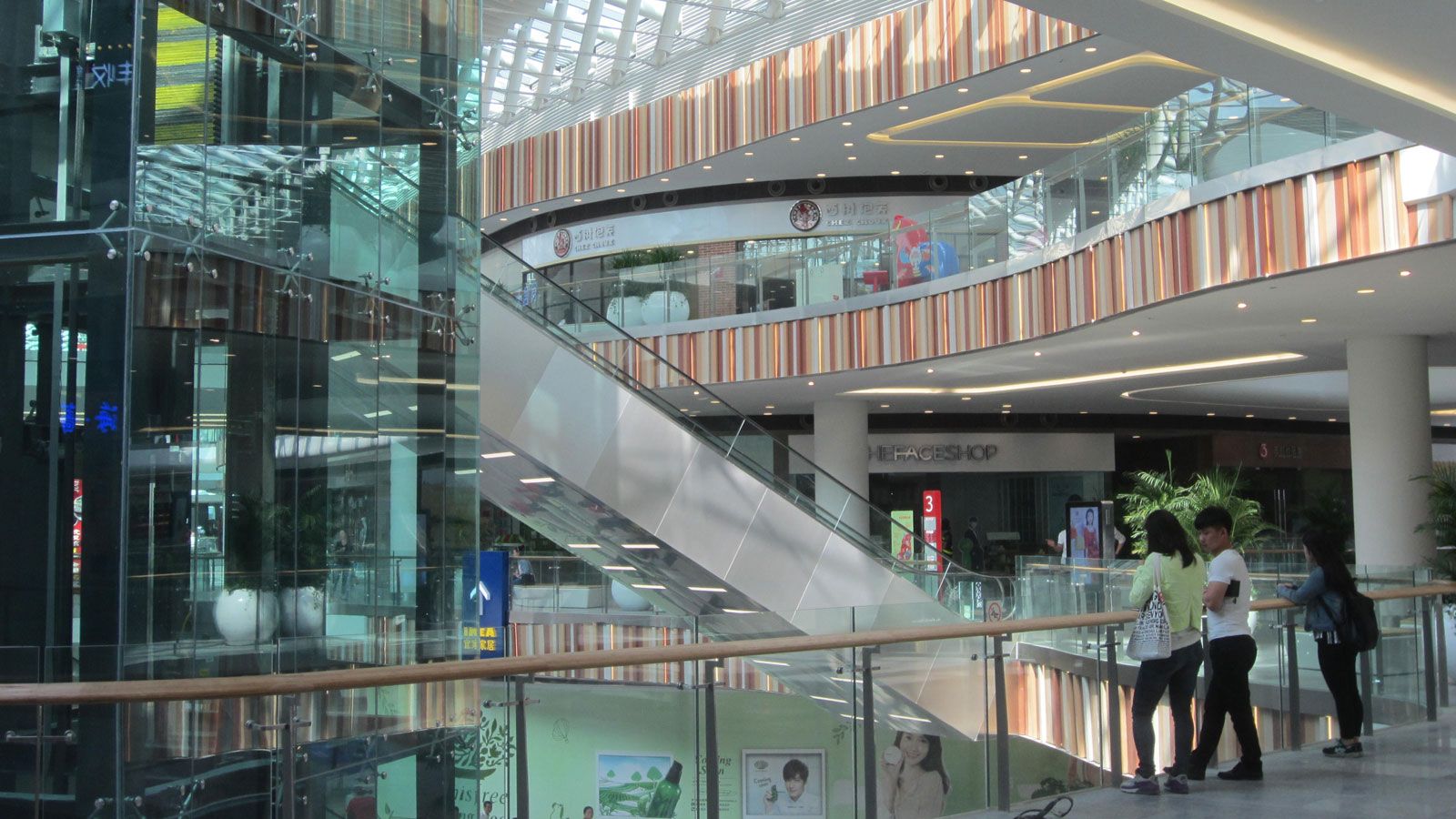 Wuhan Shopping Mall