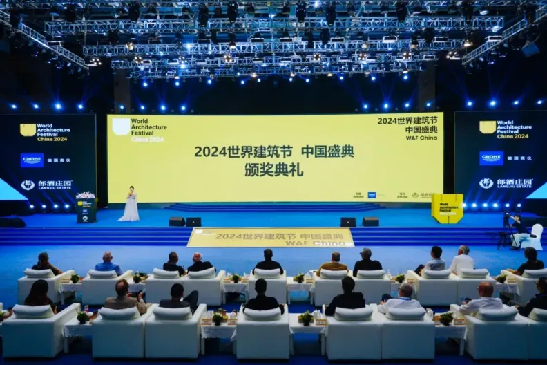 BDP was invited to serve as a judge of WAF CHINA to participate in the on-site selection