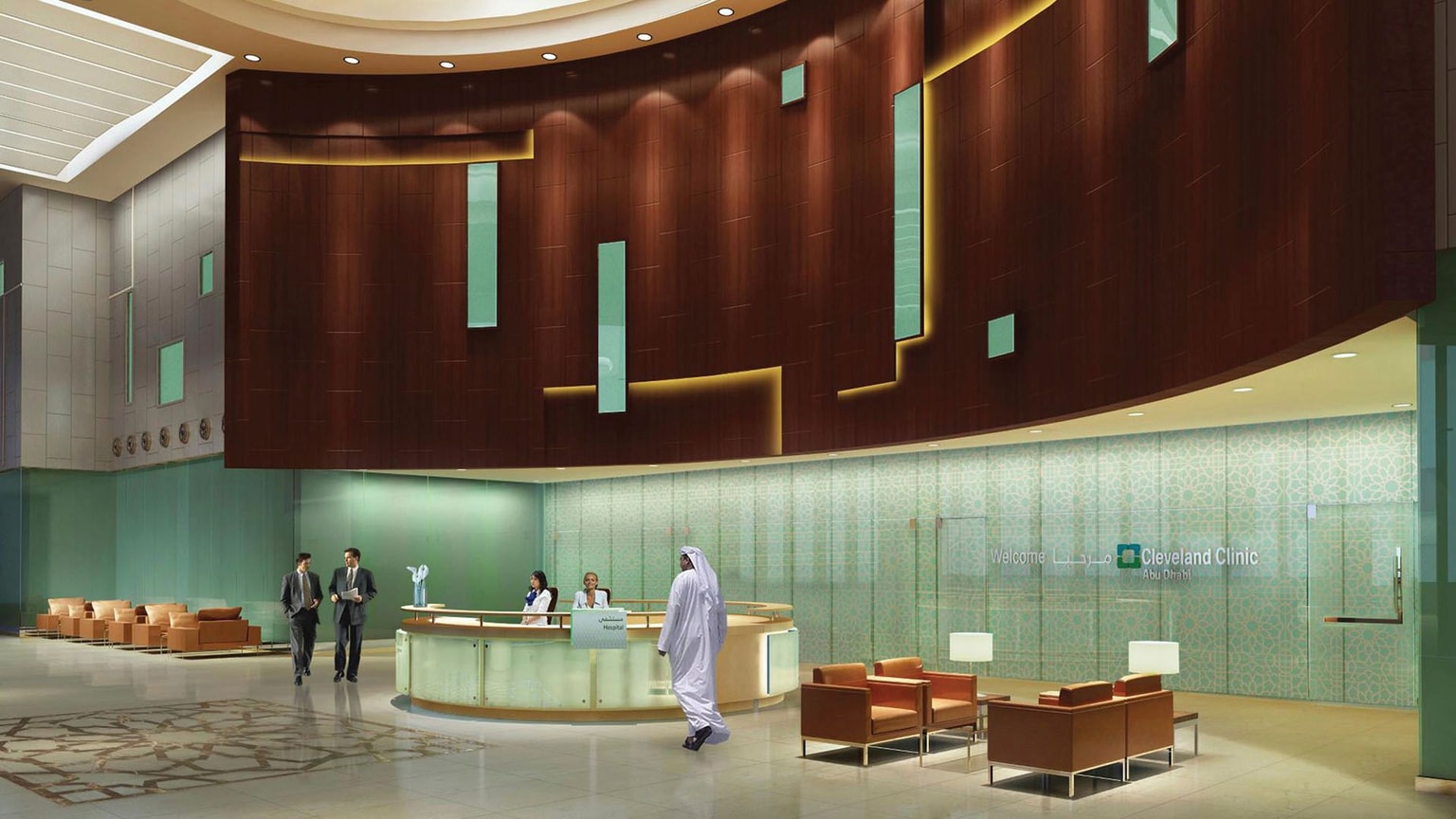Cleveland Clinic Abu Dhabi
