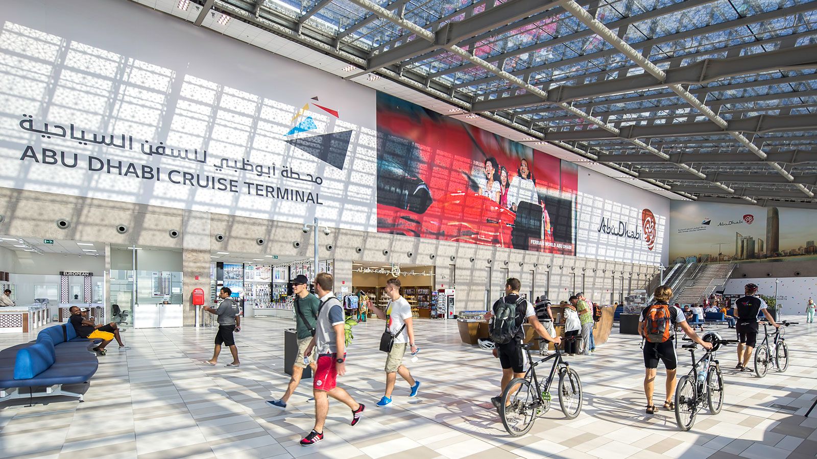 Abu Dhabi Cruise Terminal
