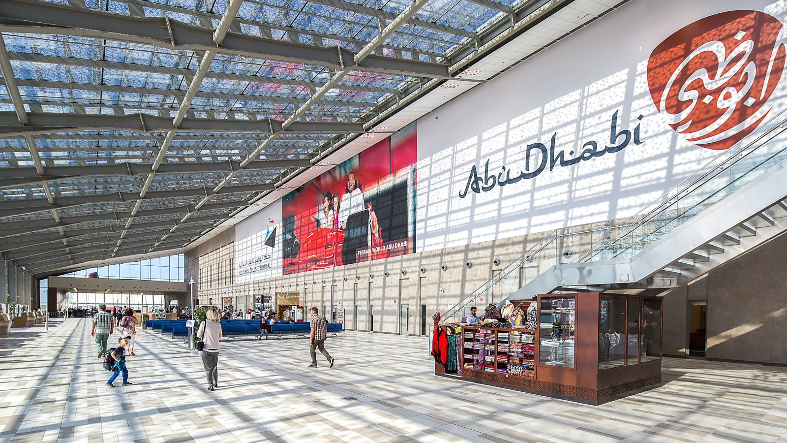 Abu Dhabi Cruise Terminal