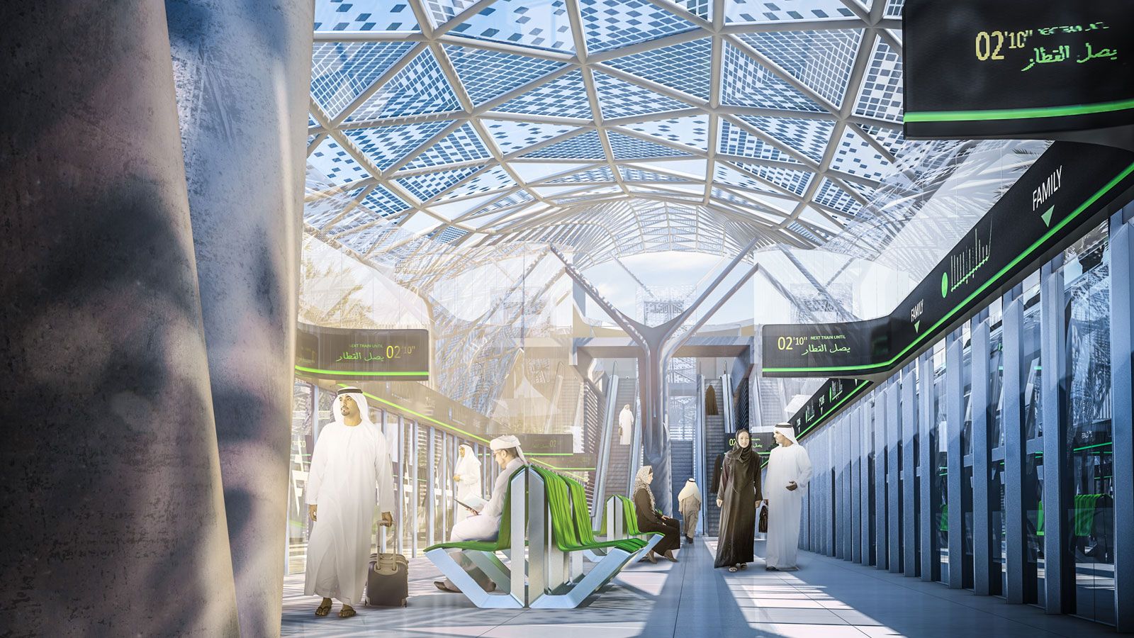 Riyadh Metro