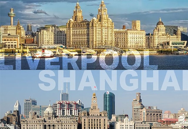 BDP特辑 | 喜迎利物浦和上海成为姐妹城市25周年 #城更 #滨水 #研发