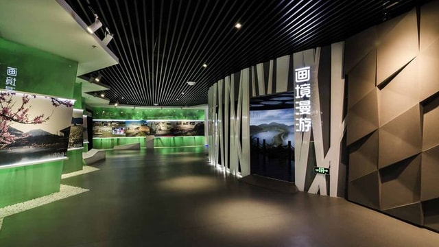 Suzhou District Planning Exhibition Hall