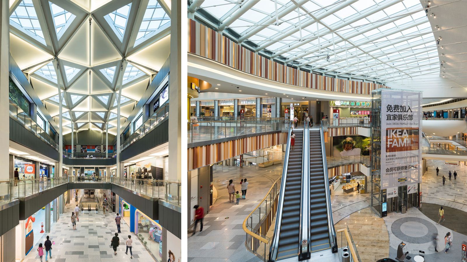 Wuxi Ikea Shopping Mall