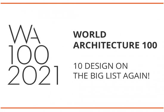 BDP名列2022年WA100全球百强建筑设计公司第26位