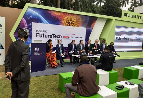Future Technologies Festival